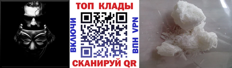 Лсд 25 Макушино