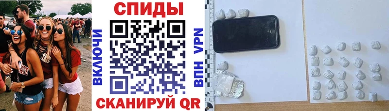 Амфетамин Premium  Макушино 