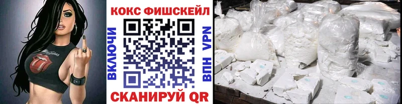 Кокаин Перу Макушино