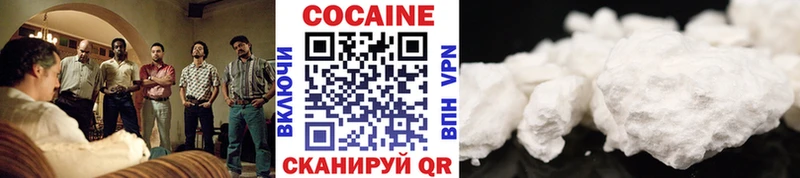 Cocaine Fish Scale  Макушино 