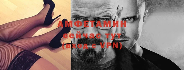 мяу мяу мука Карталы