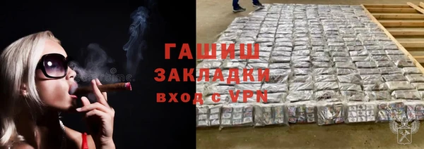 стаф Киренск
