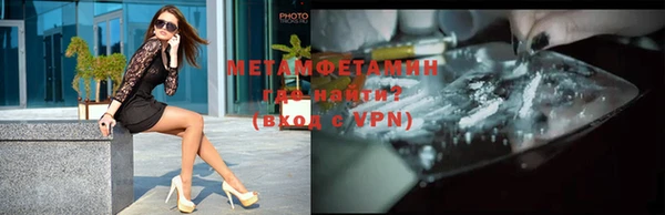 прущая мука Киреевск