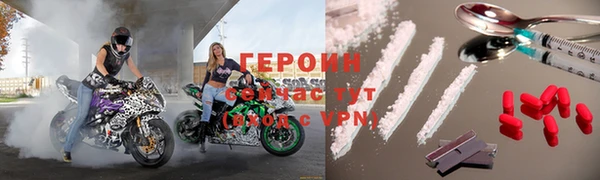 соль ск Касимов