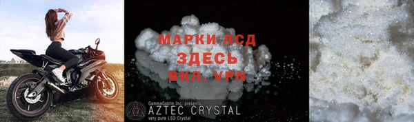 мяу мяу мука Карталы