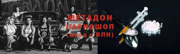 мяу мяу мука Карталы