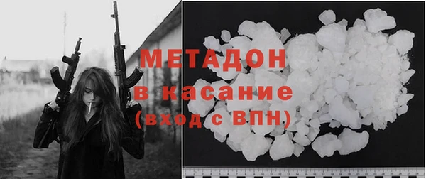 мяу мяу мука Карталы