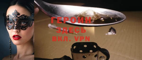 мяу мяу мука Карталы