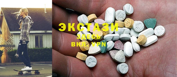 прущая мука Киреевск