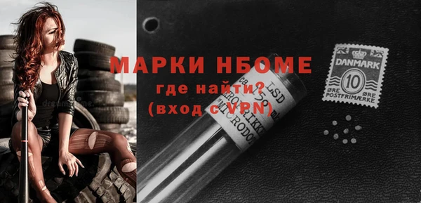 мяу мяу мука Карталы