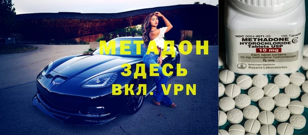 прущая мука Киреевск