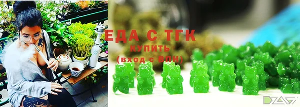 мяу мяу мука Карталы