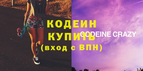 мяу мяу мука Карталы