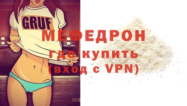 шишки Карпинск