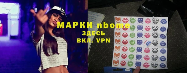 мяу мяу мука Карталы