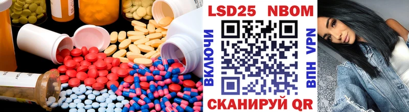 LSD-25 экстази кислота  где купить наркотик  Макушино 