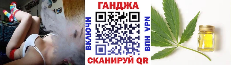 Бошки Шишки White Widow  дарк нет официальный сайт  Макушино 